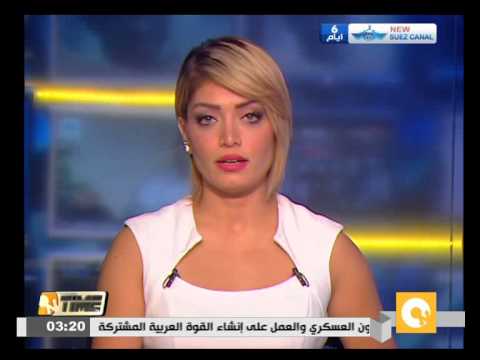 شاهد الرئاسة التونسية تعلن تمديد حالة الطوارئ في البلاد