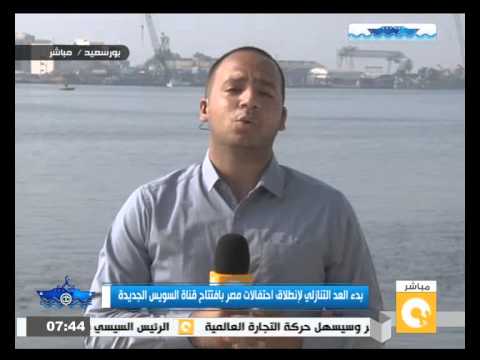 شاهد أبرز استعدادات محافظة بورسعيد لبدء احتفالاتها