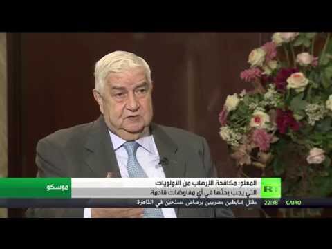 المعلم يكشف التدخل الدولي يزيد التطرف