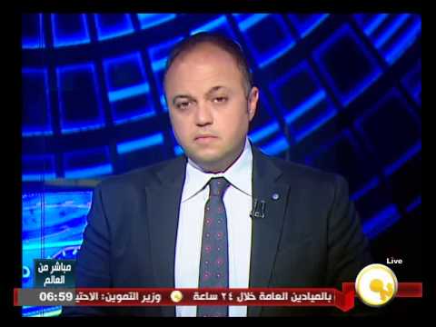 شاهد النقيب يؤكد أن قرارات العراق لم تلبي المطلوب