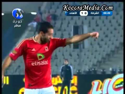 شاهد هدف أبوتريكة في شباك الشرطة يمنح الأهلي فوزًا هامًا في الدوري