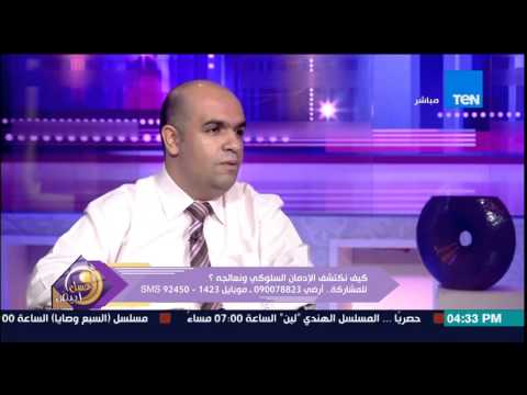 شاهد مشكلة متصلة خطيبها مدمن أصحابه ولا يهتم بها