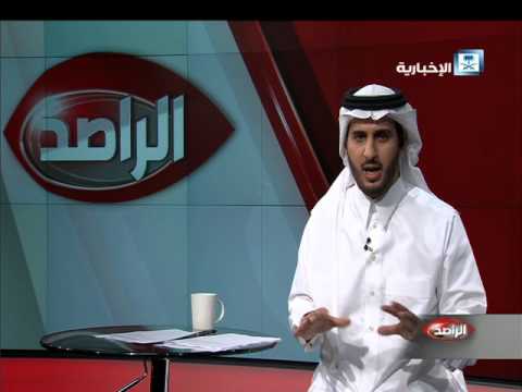 زحام شديد على أشياب مياه مكة