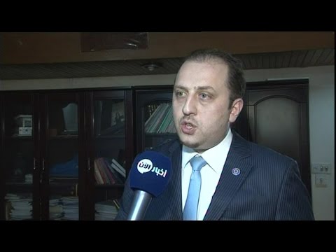 شاهدخبير مصرفي يؤكد أن قيود بنكية لمكافحة تمويل الإرهاب