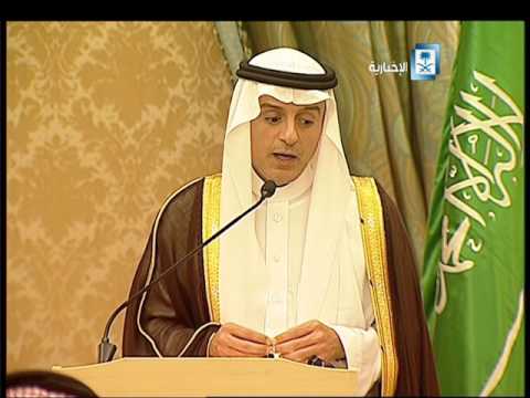 شاهد الجبير يؤكد دعم طهران للمتمردين الحوثيين