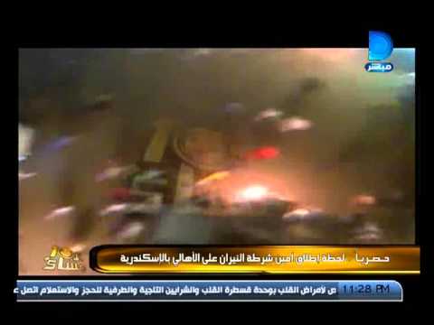 بالفيديو لحظة إطلاق النار على حفل زفاف في الإسكندرية