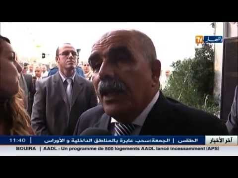 بالفيديو والي بجاية ينفي أن يكون القرار يستهدف الأحزاب السياسية