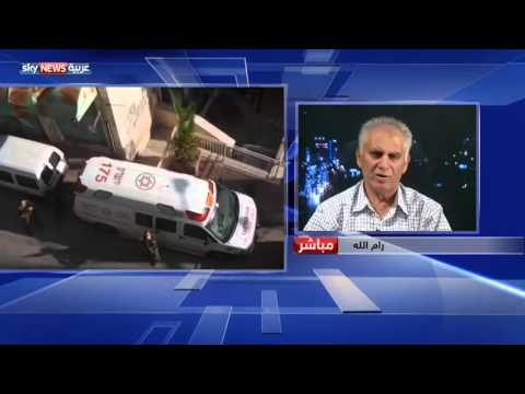 شاهد أحزاب فلسطينية تطالب بحماية دولية