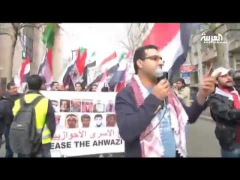 شاهد الأحوازيون يجددون مطالبة إيران بحقوق العرب
