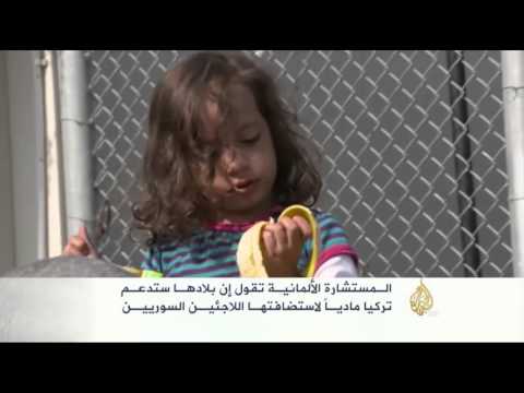 ميركل تؤكد أن ألمانيا تدعم تركيا ماديًا لاستضافتها اللاجئين السوريين