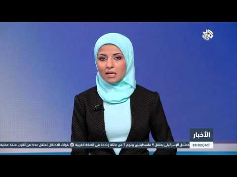 شاهد وزير الخارجية السعودي يصرّح بأنه على إيران الانسحاب من سورية