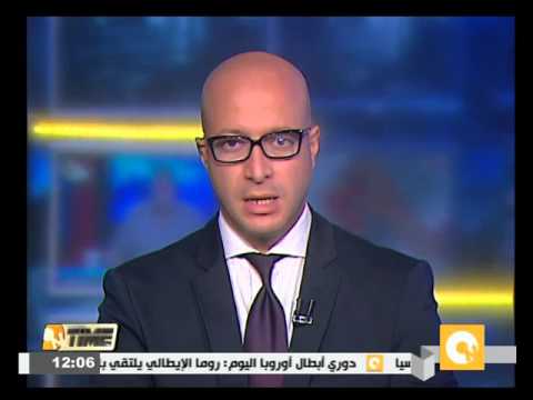 فيديو آي باد وبريد الكتروني لأعضاء البرلمان الجدد