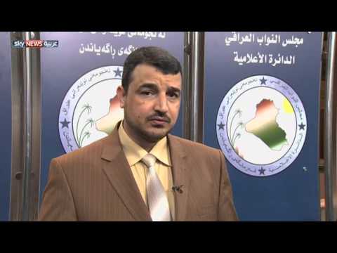 شاهد التراخيص النفطية تثير جدلًا في العراق