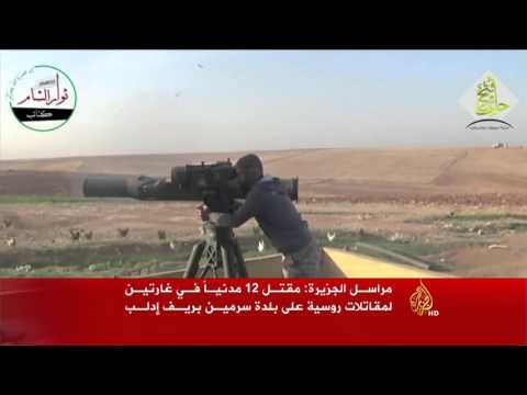 شاهد مقتل 12 مدنيا في قصف روسي على سرمين