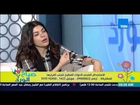 كيفية الإستخدام الصحي للأواني البلاستيكية
