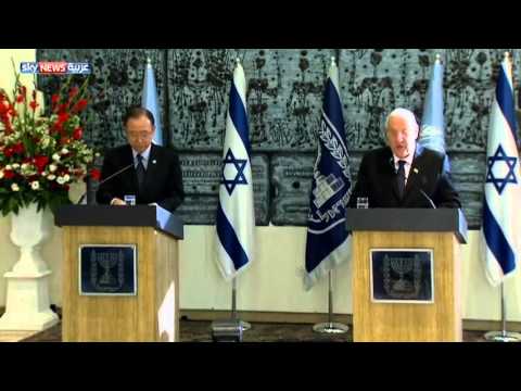 الأمم المتحدة تسعى إلى حل في الأراضي الفلسطينية