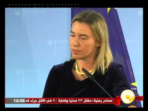 مؤتمر صحافي لمسؤول السياسة الخارجية في الاتحاد الأوروبي