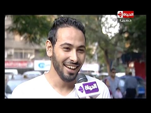 شاهد ردود الشعب المصري على سؤال  أي جنسية عربية تفضلها للجواز 