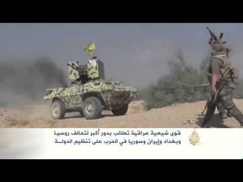 الجنرال الأميركي دنفور يبحث في العراق مواجهة تنظيم داعش