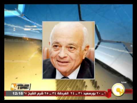 مجلس الأمن الدولي يعقد جلسة على مستوى الوزراء