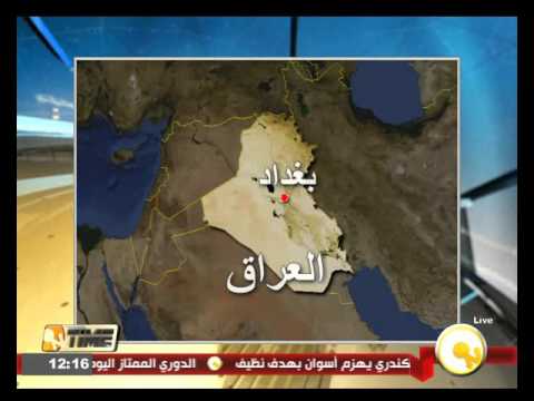 شاهد الجيش الأميركي يعلن تحطم طائرتي استطلاع في تركيا والعراق