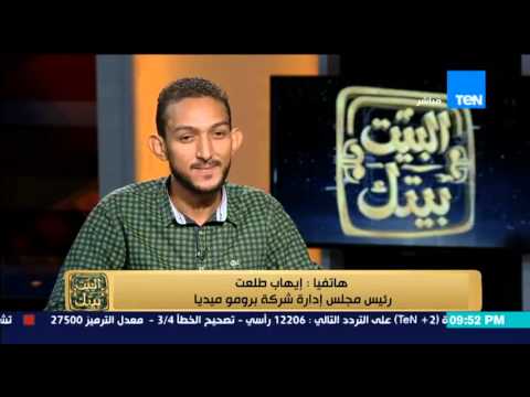 شاهد البرنامج يتكفل مصاريف دراسة شاب سيناوي