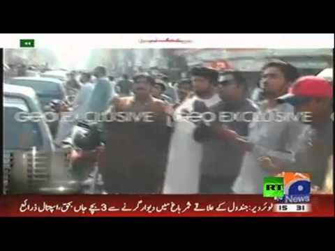 شاهدزلزال عنيف يضرب باكستان وأفغانستان والهند