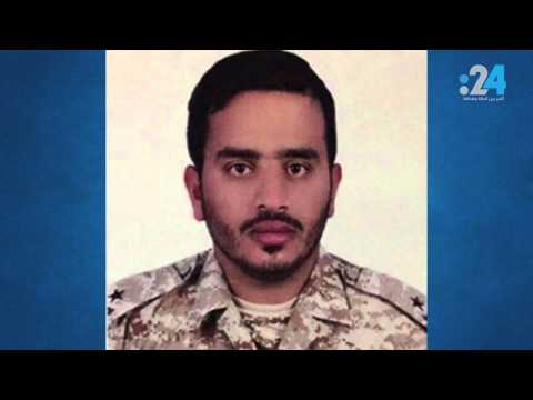 شاهد هجوم عالمي على اعتذار بلير