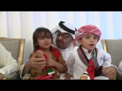 بالفيديو الشيخ محمد بن زايد مع طفلي الشهيد العامري