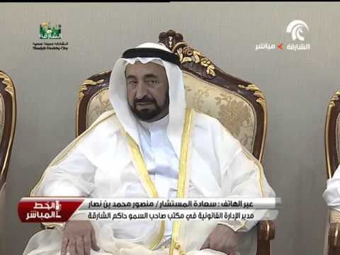 شاهد تدشين مكتب الحاكم المتخصص بالإدارات الحكومية