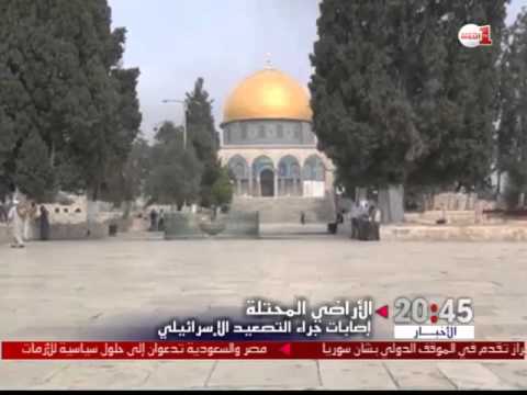 شاهد استمرار التصعيد الإسرائيلي ضد الفلسطينين