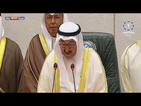بالفيديو الصباح يؤكد أن أمن الكويت جزء لا يتجزأ من أمن الخليج