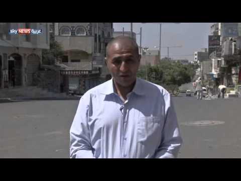 شاهد المقاومة الشعبية تصد هجومًا للحوثيين في منطقة الربيعي