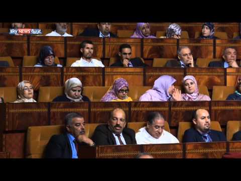 شاهد جدل بشأن تنمية الأرياف في المغرب