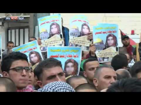 بالفيديو تنديد باحتجاز إسرائيل لجثامين الفلسطينيين