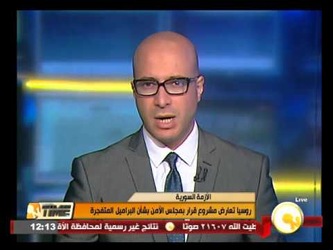 شاهد روسيا تعارض مشروع قرار في مجلس الأمن بشأن البراميل المتفجرة