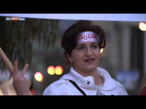 شاهد جدل بشأن موقع لمعالجة النفايات في لبنان
