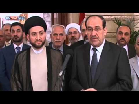 شاهد ائتلاف القانون يمهل العبادي في العراق