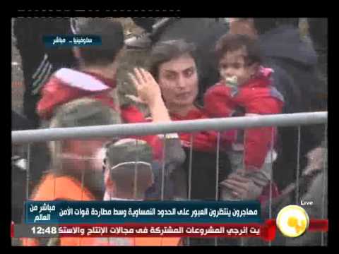 شاهد لاجئون ينتظرون العبور على الحدود النمساوية
