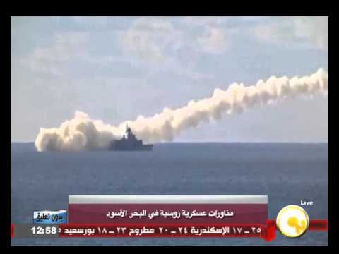 شاهد مناورات عسكرية روسية في البحر الأسود