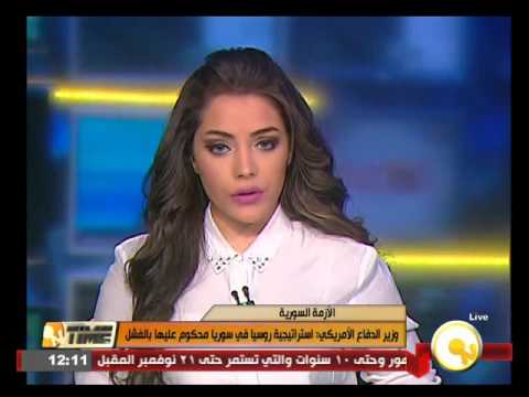 شاهد وزير الدفاع الأميركي يؤكد أن استراتيجية روسيا محكوم عليها بالفشل
