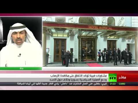 شاهد دور السعودية في حل الأزمة السورية