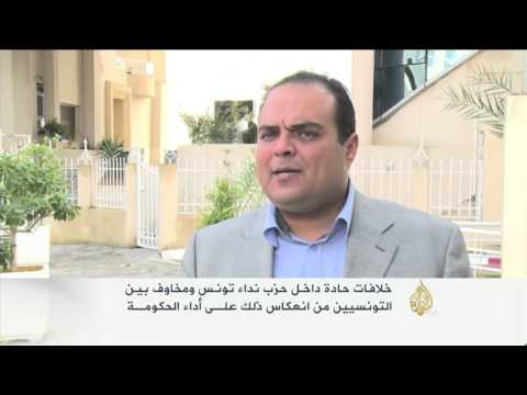 شاهد خلافات حادة داخل حزب نداء تونس
