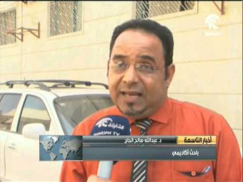شاهددفعة جديدة إماراتية تستعد للمشاركة في اليمن