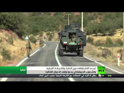 شاهد اعتقال العشرات من أنصار غولن في تركيا
