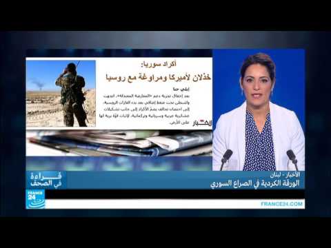 شاهد الجدل يزداد بشأن أسباب تحطم الطائرة الروسية