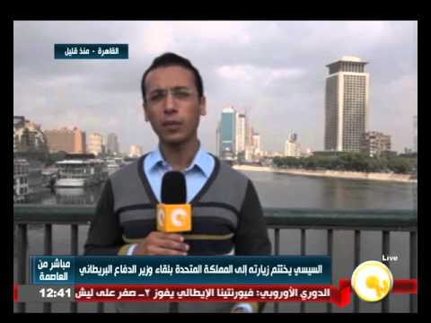 شاهد حصاد زيارة الرئيس السيسي للعاصمة البريطانية لندن