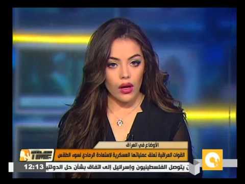 شاهد القوات العراقية تعلق عملياتها العسكرية