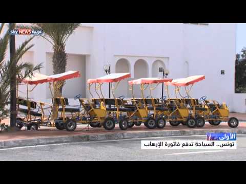 شاهد ملك المغرب يحتفل بالمسيرة الخضراء