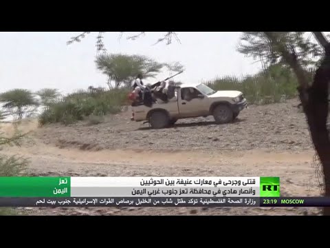 شاهد المقاومة الشعبية تتقدم في تعز